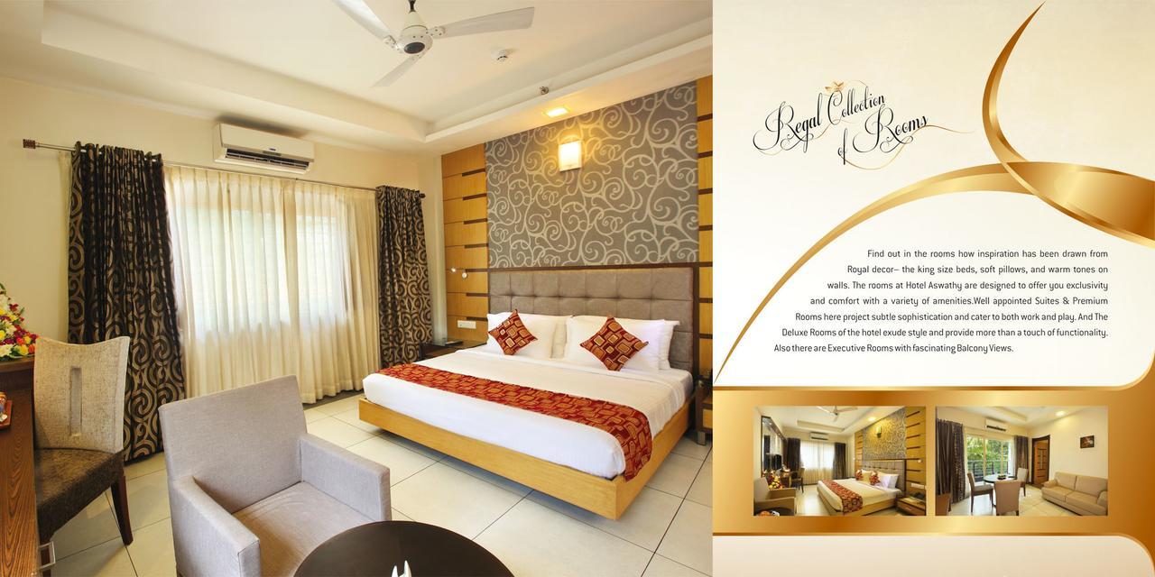 Hotel Aswathy Kodungallūr Εξωτερικό φωτογραφία